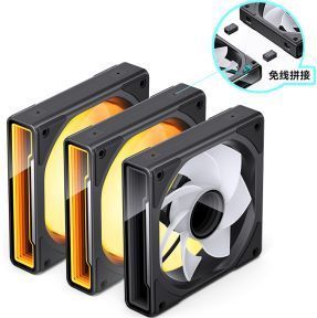 Jonsbo - ZK-120BR - Ventilator - 120 mm - ARGB - Reversed PWM