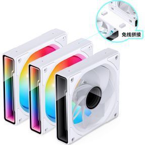 Jonsbo - ZK-120WR - ARGB Ventilator - 120 mm - Omgekeerde PWM