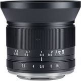 7artisans - 12mm F/2.8 - Camera Lens - Nikon Z - Wide Angle