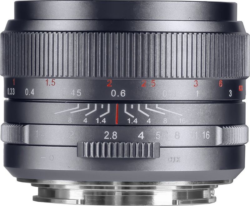 7Artisans - FF 35mm F1.4 - Nikon Z-mount - Titanium Gray