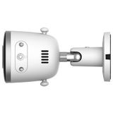 Imou Bullet 2 Pro Full HD