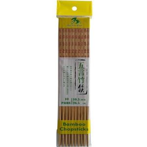 SHINE FARM - Gecarboniseerde bamboe eetstokjes - multipack - 100 x 10 stuks