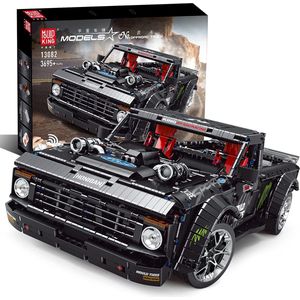 Mould King 13082 Off-Road Truck (RC) - Pick-up, terreinwagen - Compatible met de bekende merken - Motoren, accu, afstandsbediening - Bouwset, constructieset - 3695 onderdelen - Mouldking