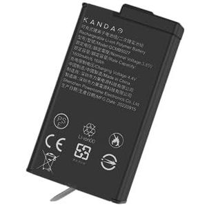 Kandao - QooCam 3 - Batterij - Zwart - Vervangaccu 1600mAh