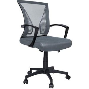 VOUNOT Ergonomische bureaustoel, computerstoel, executive draaistoel met armleuning en rugsteun, mesh stoel voor thuiskantoor, grijs