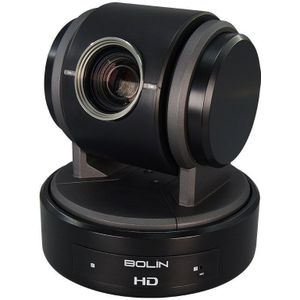 Bolin VCC-M2H10BI-4FN1/B HD PTZ Camera Zwart