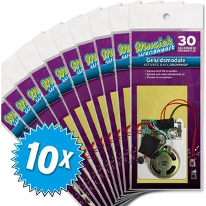 10x Geluidsmodule 30 seconden - geactiveerd door drukknopje - zelf opneembaar - spreek je eigen boodschap in - simpel te verwerken