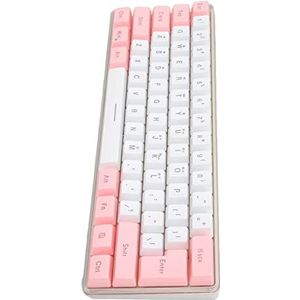 Gamingtoetsenbord, Ultraklein Mechanisch Toetsenbord, Hangend Hoog Laag Keycap, Bedraad, Contrastkleur voor Kantoor (Wit Roze)