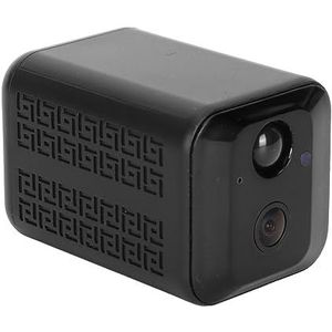 Kleine WiFi-camera, Nachtzicht, Ingebouwde Microfoon, Mini-binnenbeveiligingscamera 1080P