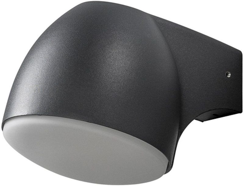 Ferrara Wandleuchte schwarz High Power LED 4W 240lm 3000K