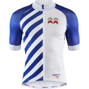 Craft - Specialiste Ss Jersey - Sportshirt - Light Grey/Dk Navy - Elastisch