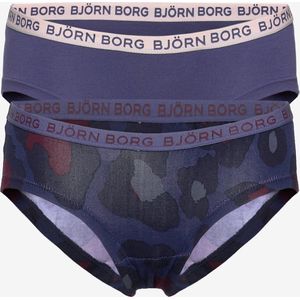 Björn Borg - Hipster 2-Pack - Camouflageprint - Comfort Stretch