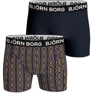 Björn Borg - Bamboo Cotton Blend Boxers - Multicolor - 2-Pack