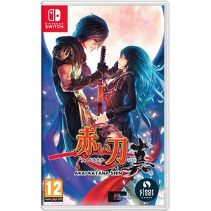 Akai - Katana - Retro Game - Kleur - Materiaal - Specificatie