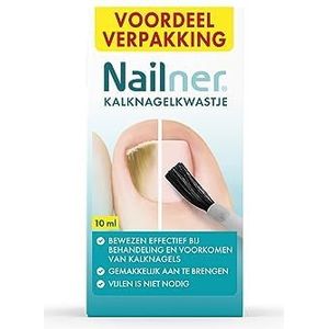 Nailner - Kalknagelkwastje - 10 ml - Behandeling voor Kalknagel en Schimmelnagel
