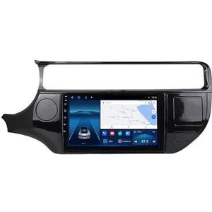 Android 12.0 2 Din Autoradio 9"" Touchscreen Auto Stereo voor Kia RIO 4 K3 2011-2017 met GPS navigatie,FM Radio,AHD Omgekeerd beeld,Bediening op het stuur,Bluetooth (Color : B, Size : TS18(4+64G))