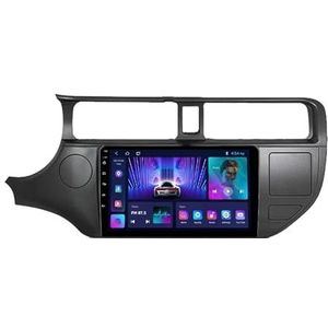 Android 12.0 2 Din Autoradio 9"" Touchscreen Auto Stereo voor Kia RIO 4 K3 2011-2017 met GPS navigatie,FM Radio,AHD Omgekeerd beeld,Bediening op het stuur,Bluetooth (Color : A, Size : TS18(2+32G))