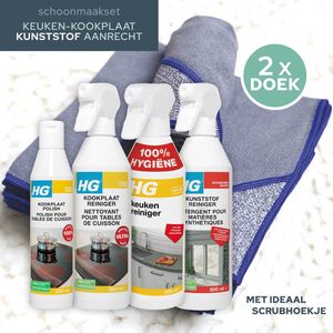 HG Kookplaat & KUNSTSTOF aanrecht Schoonmaak Set - Complete - van Inductie Beschermer