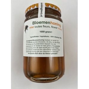 Honingland : Bloemen Honing ( Rauwe ), Miel toutes fleurs, Mil flores (Duizend Bloemen) Flower Honey 1000 gram.