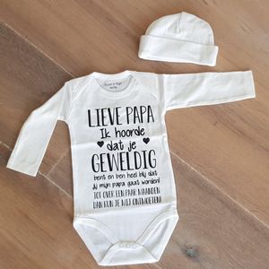 MM Baby pakje cadeau geboorte meisje jongen set met tekst aanstaande zwanger kledingset pasgeboren unisex Bodysuit | Huispakje | Kraamkado | Gift Set babyset kraamcadeau  babygeschenk babygeschenkset kraampakket aankondiging bekendmaking zwangerschap