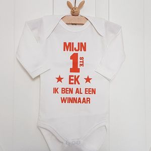 Baby Rompertje tekst Mijn eerste EK - Oranje fan baby voetbal Nederlands elftal | Mijn eerste EK ik ben al een winnaar| lange mouw | wit oranje | maat  hup holland hup babykleding geen shirt nederland supporteer oufit