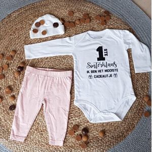 Baby cadeau Sinterklaas Romper - tekst mijn eerste sint hulppiet pietje hulp piet pakje jongen meisje