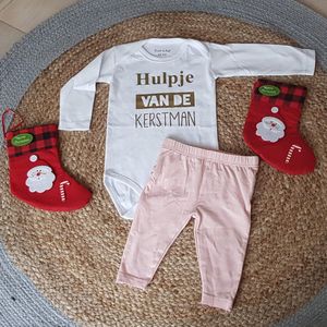 Rompertje - Kerst Romper - Baby Kleding - Mijn Eerste Kerstmis - Jongen Meisje
