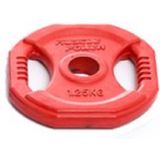 Muscle Power Aerobics Halterschijf - 30 mm - 1.25 kg - Rood - Per stuk