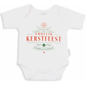 Funnies - Romper - Vrolijk Kerstfeest - 50-56 - eerste kerst