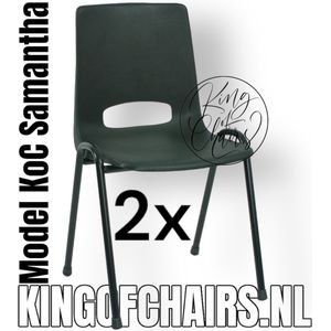 King of Chairs -Set van 2- Model KoC Samantha zwart met zwart onderstel. Stapelstoel kuipstoel vergaderstoel tuinstoel kantine stoel stapel stoel kantinestoelen stapelstoelen kuipstoelen arenastoel De Valk 3320 bistrostoel bezoekersstoel