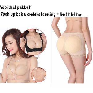 Butt lifter - slipje met vulling - Butt lifter onderbroek- Butt lifter - maat M