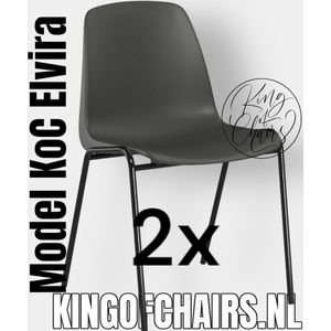 King of Chairs -set van 2- model KoC Elvira antraciet met zwart onderstel. Kantinestoel stapelstoel kuipstoel vergaderstoel tuinstoel kantine stoel stapel kantinestoelen stapelstoelen kuipstoelen stapelbare keukenstoel Helene eetkamerstoel