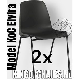 King of Chairs -set van 2- model KoC Elvira zwart met zwart onderstel. Kantinestoel stapelstoel kuipstoel vergaderstoel tuinstoel kantine stoel stapel kantinestoelen stapelstoelen kuipstoelen stapelbare keukenstoel Helene eetkamerstoel