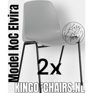 King of Chairs -set van 2- model KoC Elvira lichtgrijs met zwart onderstel. Kantinestoel stapelstoel kuipstoel vergaderstoel tuinstoel kantine stoel stapel kantinestoelen stapelstoelen kuipstoelen stapelbare keukenstoel Helene eetkamerstoel