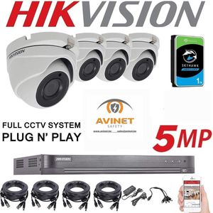 HIKVISION 5MP CCTV Beveiligingssysteem 4K DVR 4CH 1TB H.265