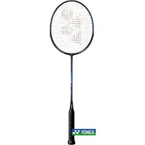 Yonex badmintonset + | 2 Carbonex 7000 | koker Mavis 300 yellow