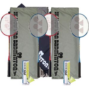 Yonex Scholenpakket - 20 GR-020 badmintonrackets / 4 kokers Mavis 300 geel en vier opbergtassen