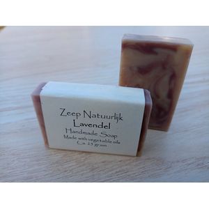 Soap - Gastenzeep - Set van 5 - Diverse Geuren - Handgemaakt