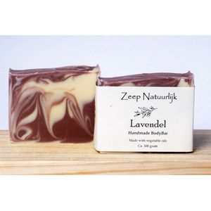 Lavendel-zeep-Zeeptablet-getest-veilige zeep-Zeepblok-Handgemaakt-Vega-Palmolievrij