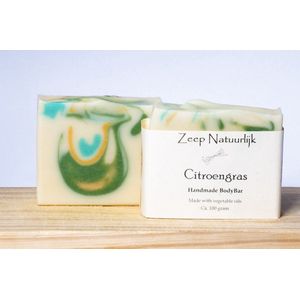 Sjippewinkel-Zeep set 2-Citroengras-Frisse linnen-geschenk set -zeep-vrij van plastic-op basis olijfolie-huidverzorging-geen SLS