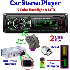 auto radio lux Bluetooth Sd Aux swc Remote 1 din