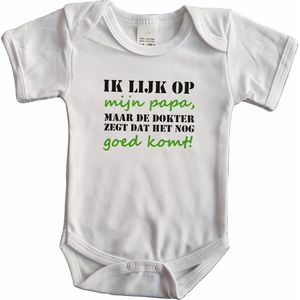 Witte romper met ""Ik lijk op mijn papa, maar de dokter zegt dat het nog goed komt!"" - maat 68 - vaderdag, cadeautje, kraamcadeau, grappig, geschenk, baby, tekst