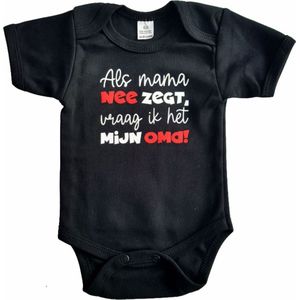 Zwarte romper met ""Als mama nee zegt, dan vraag ik het mijn oma!"" - 3 maanden - babyshower, zwanger, cadeautje, kraamcadeau, grappig, geschenk, baby, tekst, bodieke
