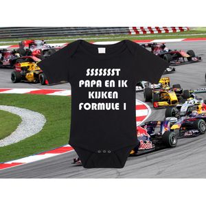 Rompertjes baby - papa en ik kijken formule 1 - baby kleding met tekst - kraamcadeau jongen - maat 92 zwart