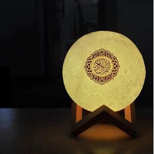 Koranlamp - koran lamp - gebedskleed - quran - De Koran - koran speaker - speaker- Equantu®️
