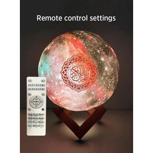 Koran lamp - Koran speaker - Moonlamp - Quran speaker - Draadloze speaker - gebedskleed - Quran lamp - Moon Lamp - Equantu®️