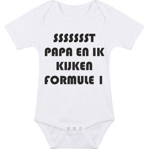 Rompertjes baby - papa en ik kijken formule 1 - baby kleding met tekst - kraamcadeau jongen - maat 80 wit