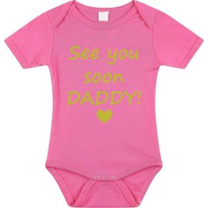 Baby rompertje met leuke tekst | See you soon daddy! |zwangerschap aankondiging | cadeau papa mama opa oma oom tante | kraamcadeau | maat 56 roze