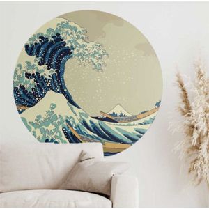 Behangcirkel 60cm De grote golf van Kanawaga, Hokusai - Wallz