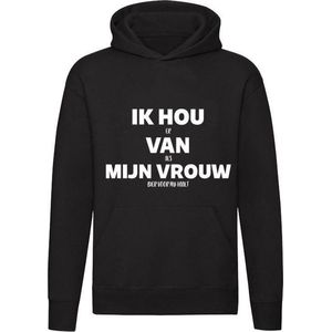 Ik hou er van als mijn vrouw bier voor me haalt Hoodie | sweater | pils | liefde |vrijgezellendag | bruiloft | trouwen | pils | relatie | unisex | capuchon